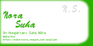 nora suha business card